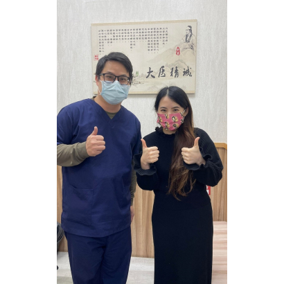 頸椎椎間盤突出 - 醫案四