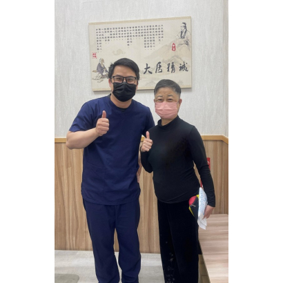 腰椎椎間盤突出 - 醫案八