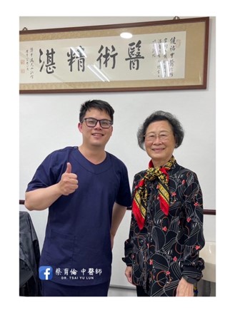 椎間盤突出手術後治療照片1