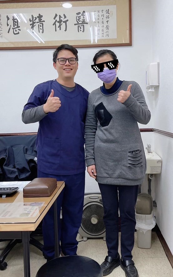 坐骨神經痛治療紀錄